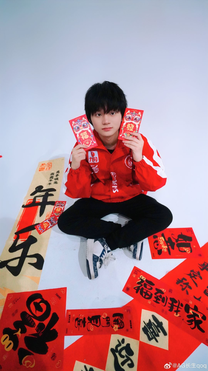 持续留意官 持续留意官