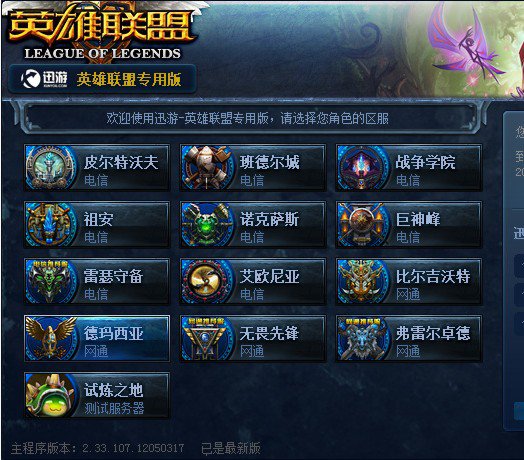 何时延缓